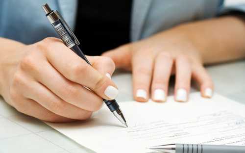 Что говорит закон