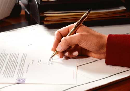 Документы для подопечного