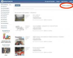 How to create a group for business in Vkontakte and promote it correctly How to make a group in VK