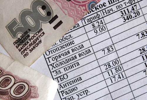 Формула расчета общедомового счетчика в многоквартирном доме