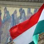 Инвестиции