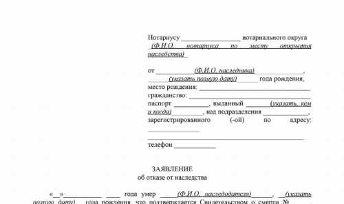 Как долго вы можете спорить?