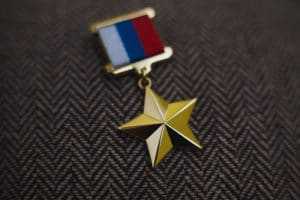 Как получить лужковскую надбавку к пенсии