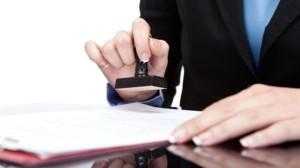 Когда и кому выдается второе свидетельство о рождении?