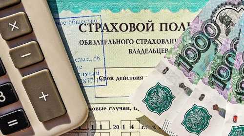 Когда возникает суброгация?