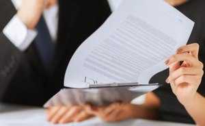 Нюансы начисления