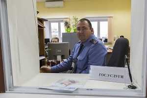 Почему машину могут не поставить на учет