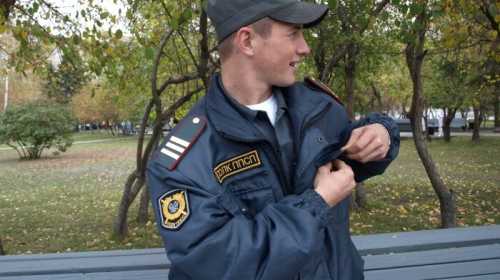 Порядок прохождения испытательного срока