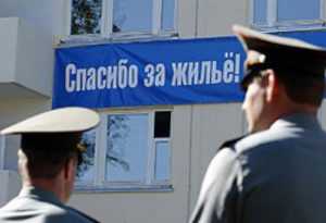 Последние изменения