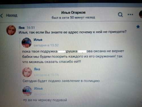 Практика решения таких вопросов