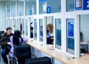 Процедура регистрации автомобиля