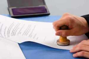 Риски и возможные последствия