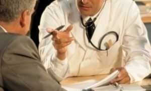 Судебная практика