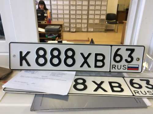 Суть нового законопроекта