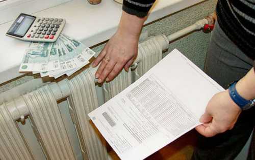 Теплосчетчики