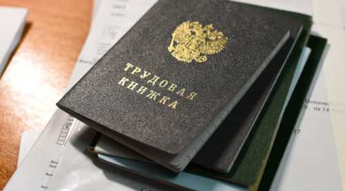 Типы преимуществ