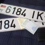 Законодательство